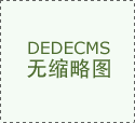 测试期刊