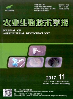 农业生物技术学报